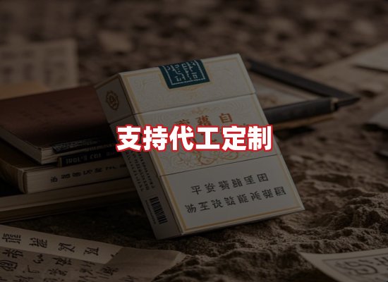 专业团队